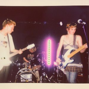 Avatar for U-No Juno