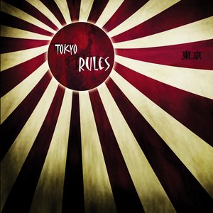 Image for 'Tokyo Rules'