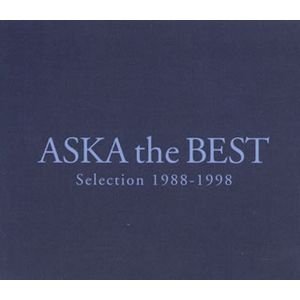 ASKA the BEST Selection 1988-1998