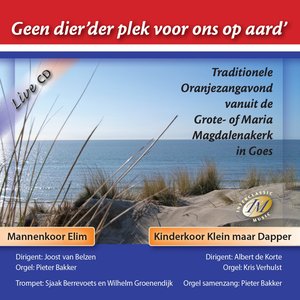 Geen Dier'der Plek Voor Ons Op Aard