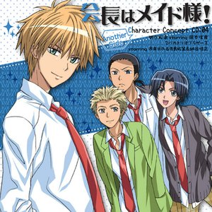 Avatar for 3バカトリオブラザーズ starring 市来光弘&寺島拓篤&細谷佳正