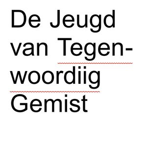 Gemist