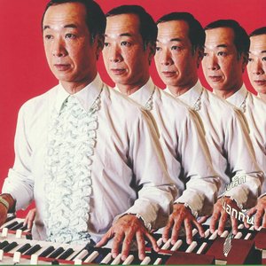 Avatar for Emerson Kitamura