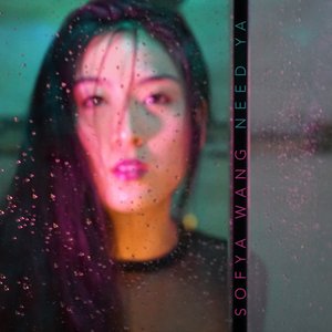 Need Ya - Single