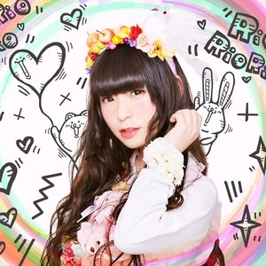 柊木りお 的头像