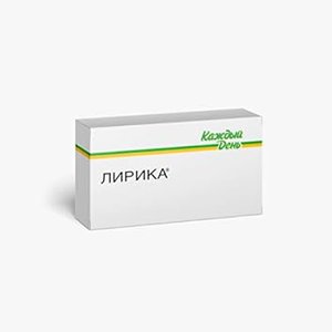 Лирика каждый день