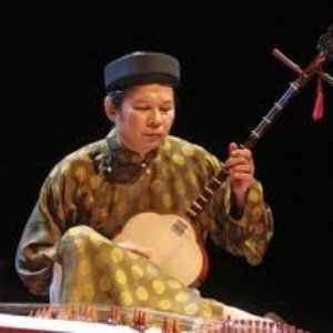 Avatar for Vietnamese Musician