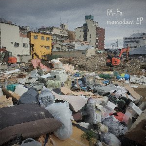 momodani EP (imazato EP deluxe edition)