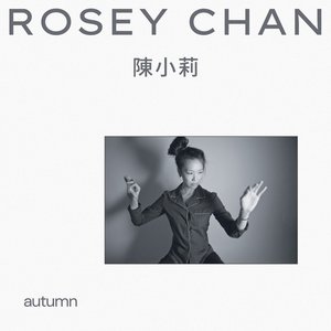 Autumn - Single