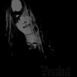 Posslust 的头像