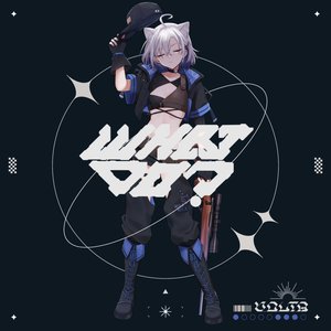 What do? (feat. VOLTA) - Single