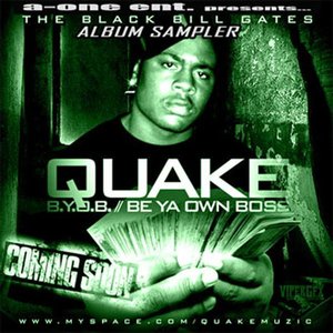 B.Y.O.B. (Be Ya Own Boss) Album Sampler