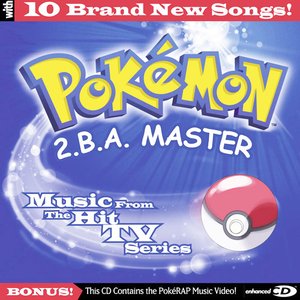 Pokémon: 2.B.A. Master