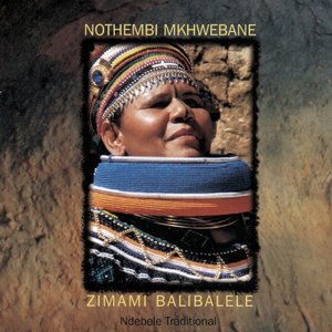 Zimami Balibalele