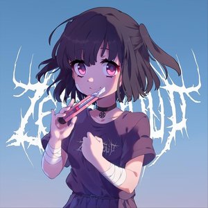 My Crying Is Music to Your Ears (feat. Hatsune Miku) - Single