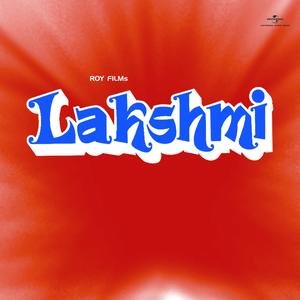 Lakshmi (OST)