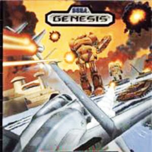 Avatar for Herzog Zwei