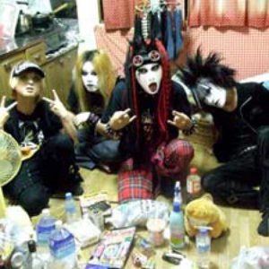 毒殺テロリスト のアバター