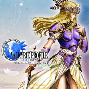 Valkyrie Profile 2: Silmeria, Volume 2: Silmeria Side