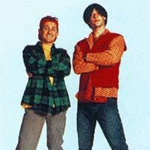 Avatar de Bill and Ted