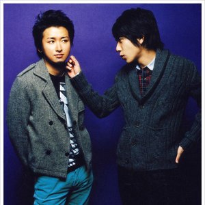 Avatar for 二宮和也, 大野智