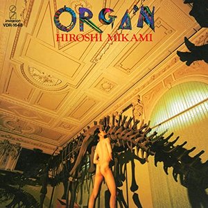 Orga'n