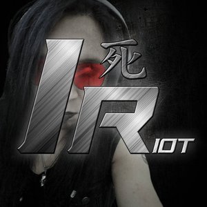 Avatar for Inner Riot
