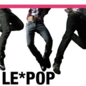 Аватар для le pop