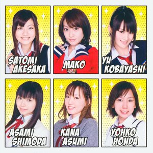 Avatar di Friends(小林ゆう、下田麻美、MAKO。明坂聡美、阿澄佳奈、本多陽子)