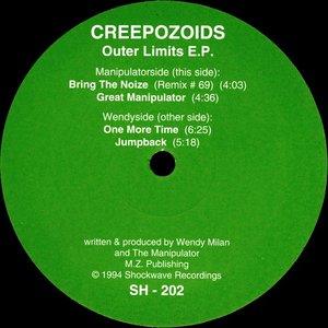 Outer Limits E.P.