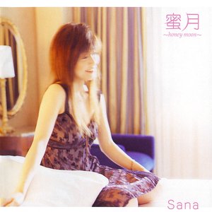 蜜月 ～honey moon～