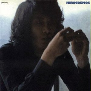 Hirocosmos