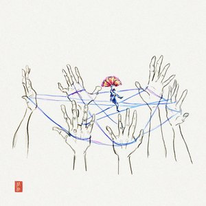 Hands Up - Single