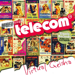 Virtual Geisha cover