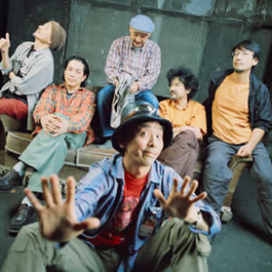 Cicala Mvta photo provided by Last.fm