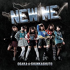 New Me 【B盤】