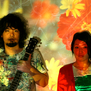 Small Color photo provided by Last.fm