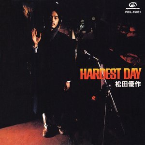 Hardest Day