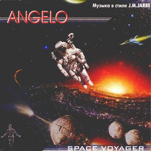 Space Voyager