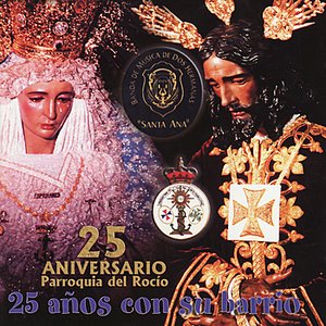 25 Aniversario Parroquia del Rocio