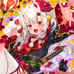 Avatar for Nakiri Ayame