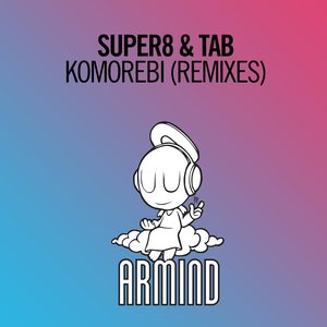 Komorebi (Remixes)
