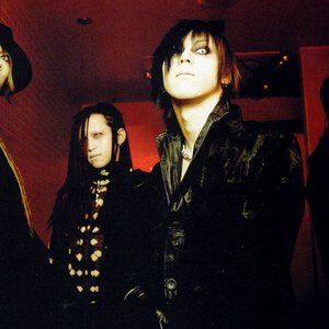 Avatar for D'espairsRay