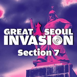 GREAT SEOUL INVASION Section 7