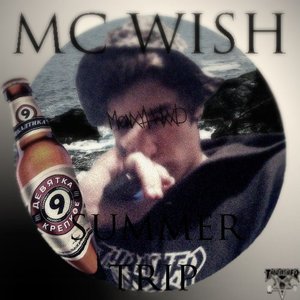 MC WISH 的头像