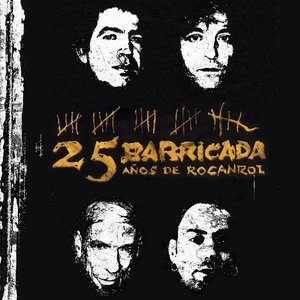 25 Años de Rocanrol