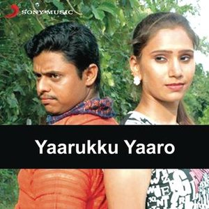 Yaarukku Yaaro