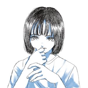 Aimai Na Single 4.1 - EP