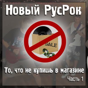 Avatar for Пули