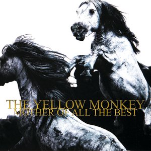 Mother Of All The Best (2013 Remaster)